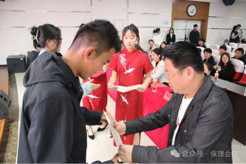 保定理工學院會計學院會計技能大賽：展現(xiàn)專業(yè)風采，鑄就卓越未來