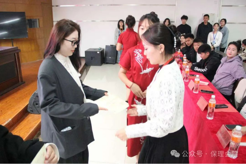 保定理工學院會計學院會計技能大賽：展現(xiàn)專業(yè)風采，鑄就卓越未來