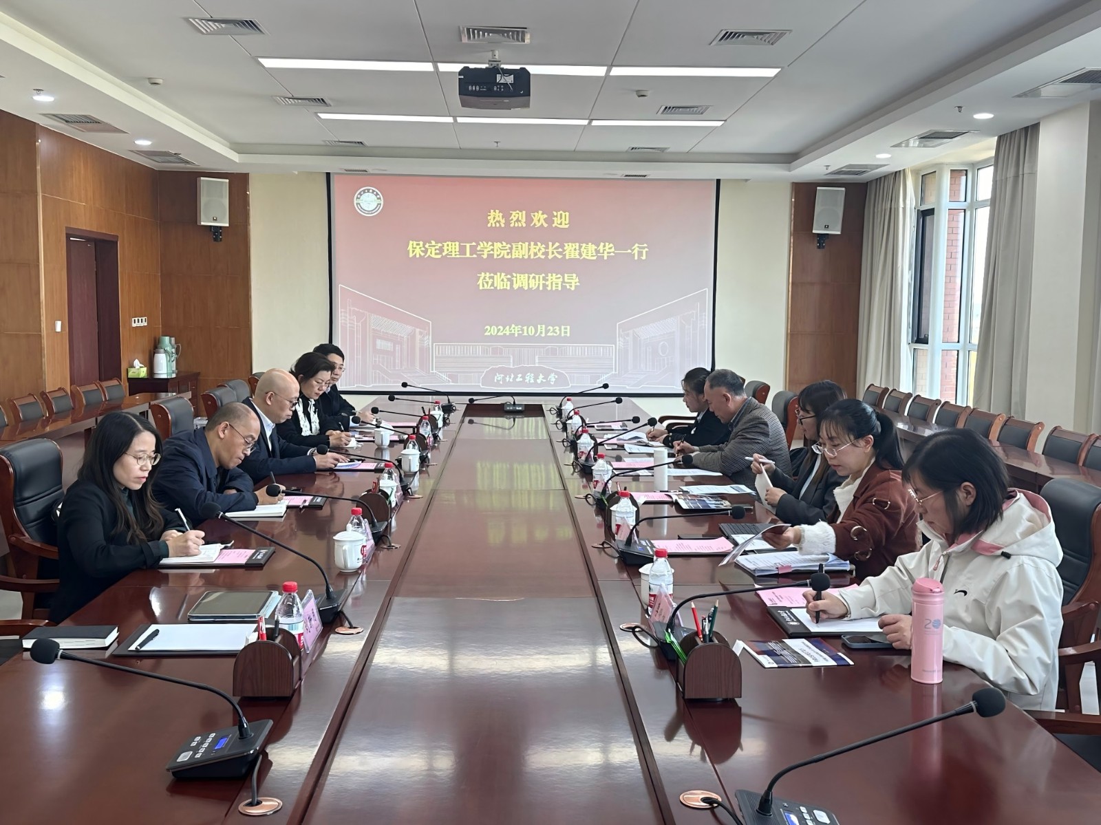 保定理工學(xué)院赴河北工程大學(xué)調(diào)研學(xué)習(xí)