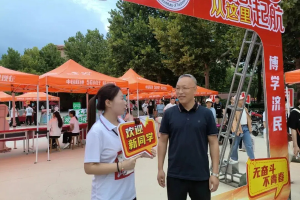 家校共筑——2024級(jí)新生一見傾“新”，家長專訪