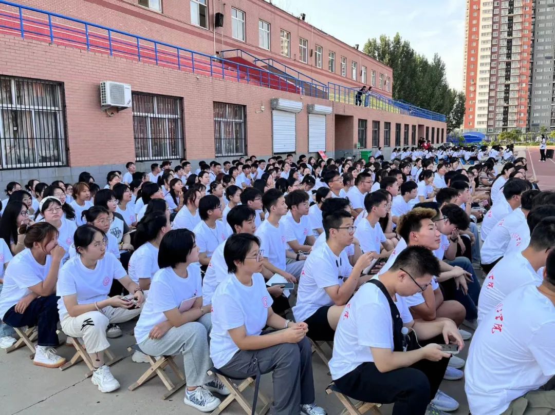 “悅”見(jiàn)新校園，夢(mèng)想正啟航|2024級(jí)新生第一次學(xué)生大會(huì)圓滿(mǎn)結(jié)束