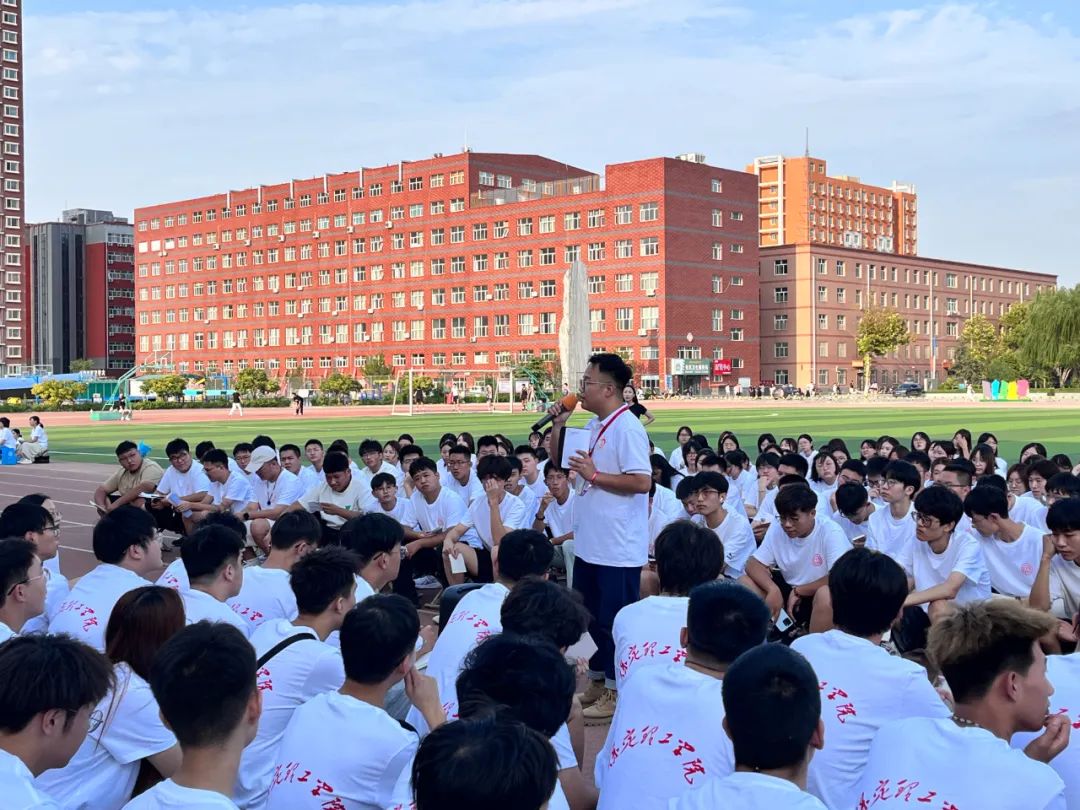 “悅”見(jiàn)新校園，夢(mèng)想正啟航|2024級(jí)新生第一次學(xué)生大會(huì)圓滿(mǎn)結(jié)束