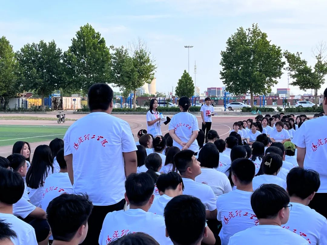 “悅”見(jiàn)新校園，夢(mèng)想正啟航|2024級(jí)新生第一次學(xué)生大會(huì)圓滿(mǎn)結(jié)束