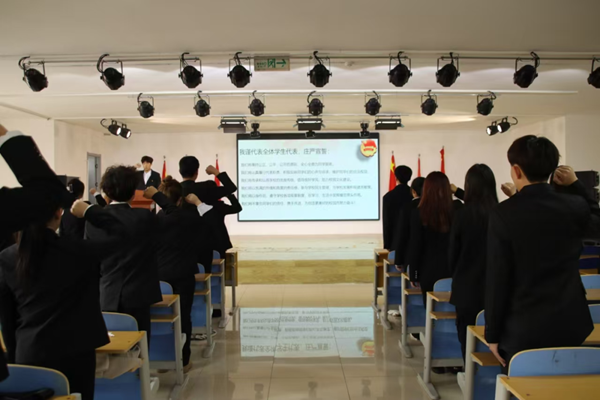 學生代表大會|保定理工學院|管理學院|匯聚青春智慧，共筑夢想未來