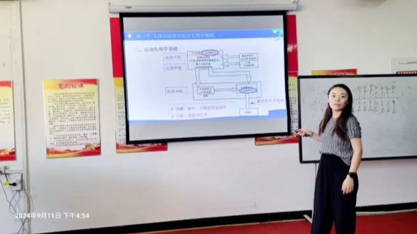 經(jīng)濟(jì)學(xué)院成功舉辦教師訓(xùn)練課、示范課交流活動(dòng)