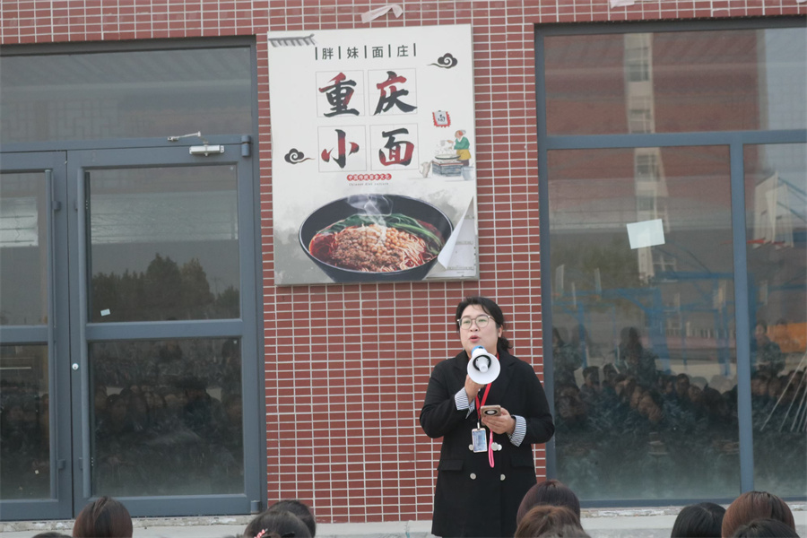 師生并進(jìn)攜手遠(yuǎn)，交流互促譜新篇