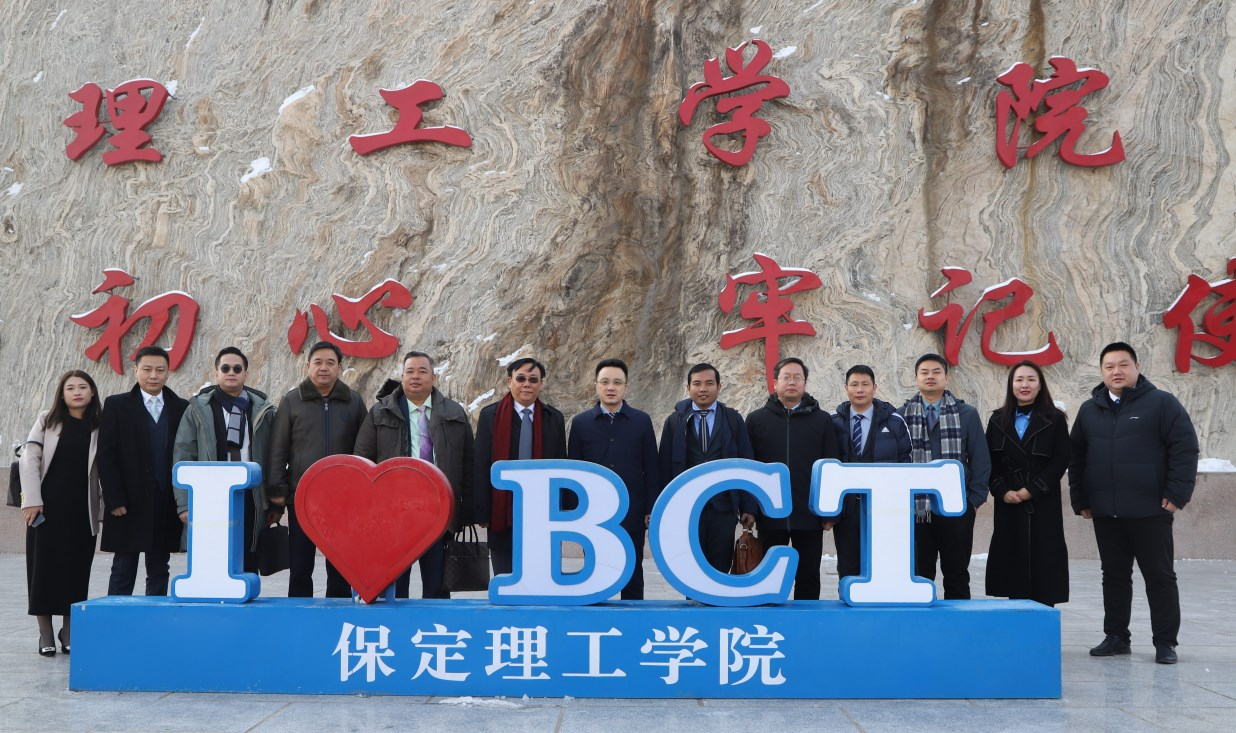 保定理工學(xué)院接待柬埔寨勞工部副部長代表團(tuán)一行參觀交流