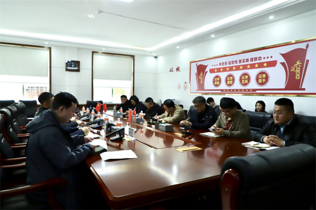 保定理工學院成立學生申訴委員會