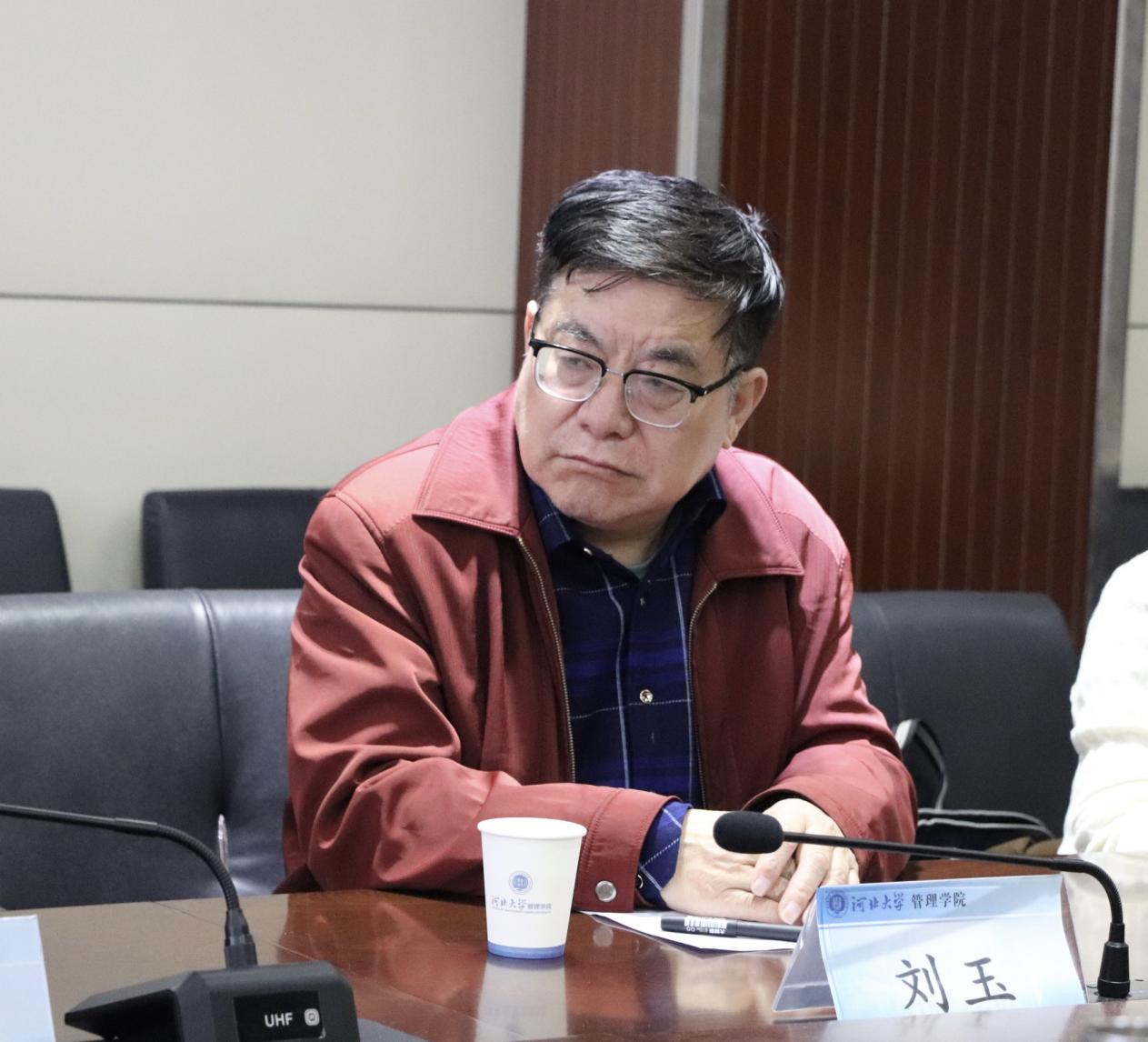 “專家領(lǐng)航，科研加速” ——會計學(xué)院組織教師赴河北大學(xué)管理學(xué)院參加國家基金申報座談會