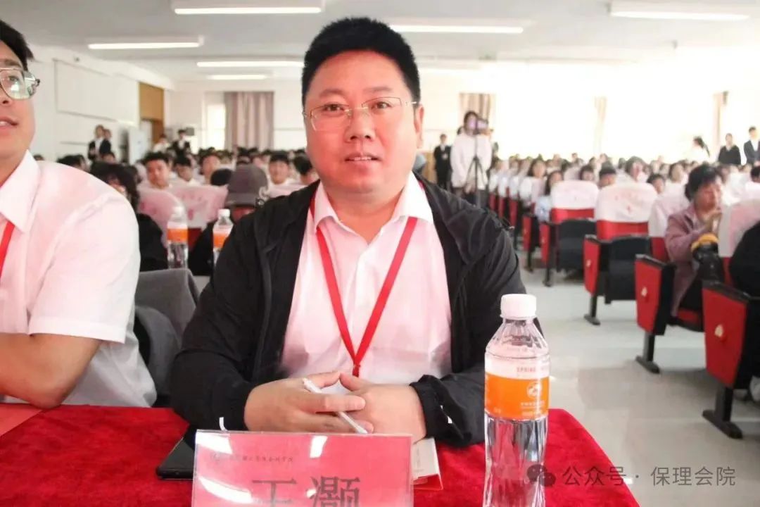 高校速遞 | 保定理工學院會計學院舉辦“共筑成長橋梁,探索共育之路”家校共育活動