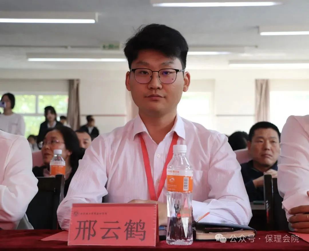 高校速遞 | 保定理工學院會計學院舉辦“共筑成長橋梁,探索共育之路”家校共育活動