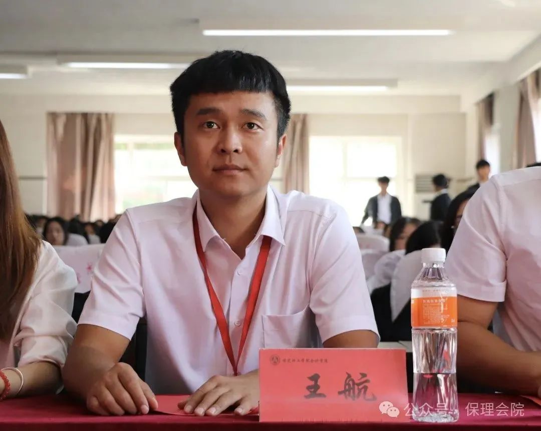 高校速遞 | 保定理工學院會計學院舉辦“共筑成長橋梁,探索共育之路”家校共育活動