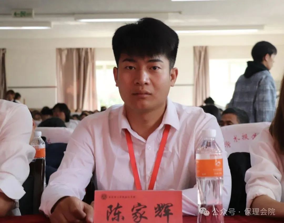 高校速遞 | 保定理工學院會計學院舉辦“共筑成長橋梁,探索共育之路”家校共育活動