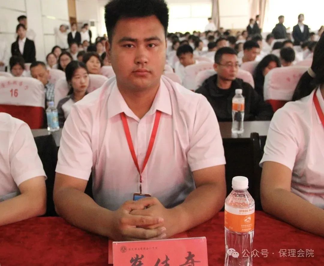 高校速遞 | 保定理工學院會計學院舉辦“共筑成長橋梁,探索共育之路”家校共育活動