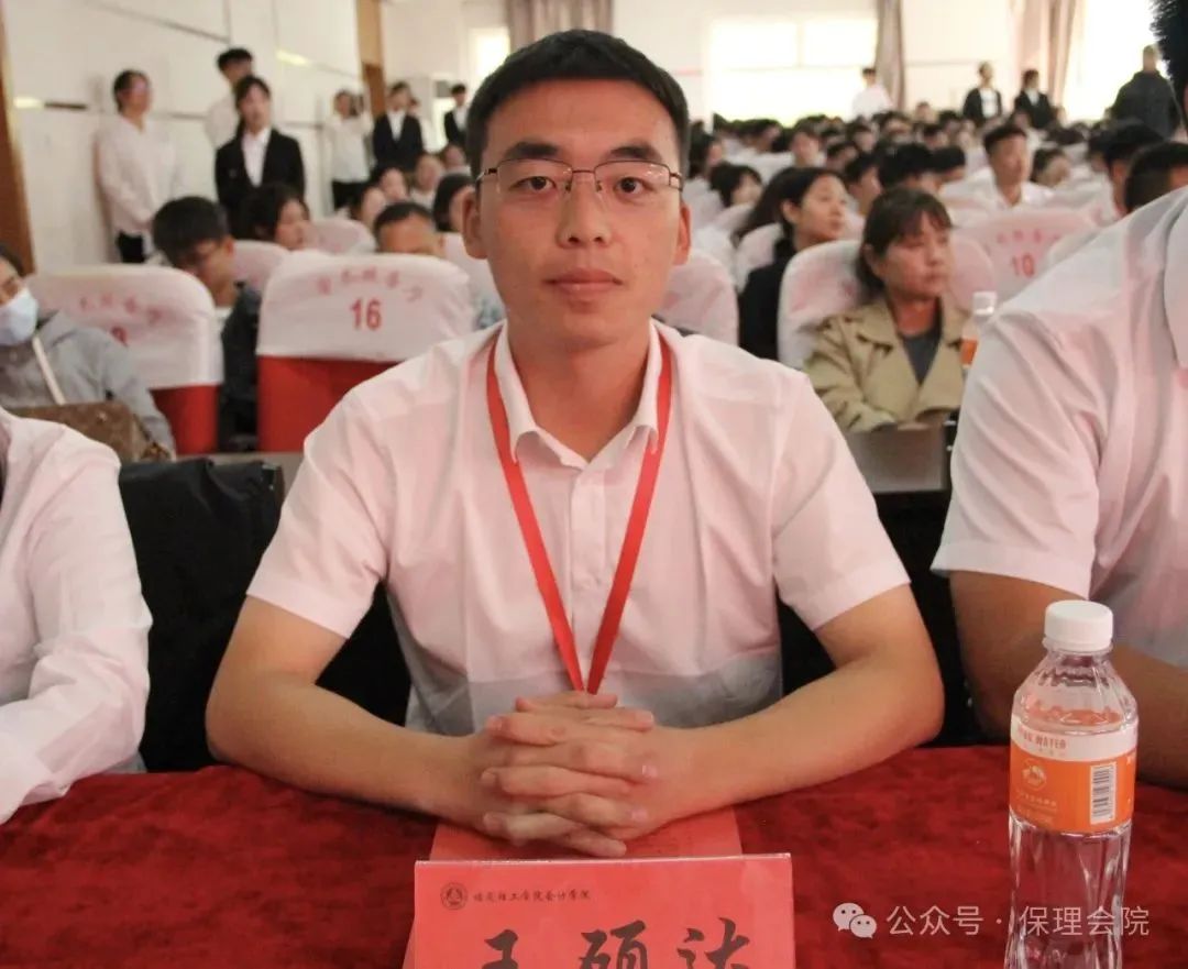 高校速遞 | 保定理工學院會計學院舉辦“共筑成長橋梁,探索共育之路”家校共育活動