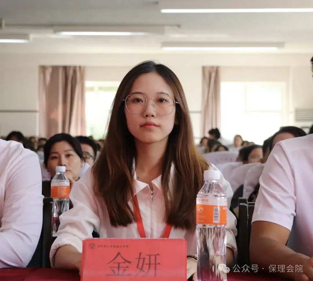 高校速遞 | 保定理工學院會計學院舉辦“共筑成長橋梁,探索共育之路”家校共育活動