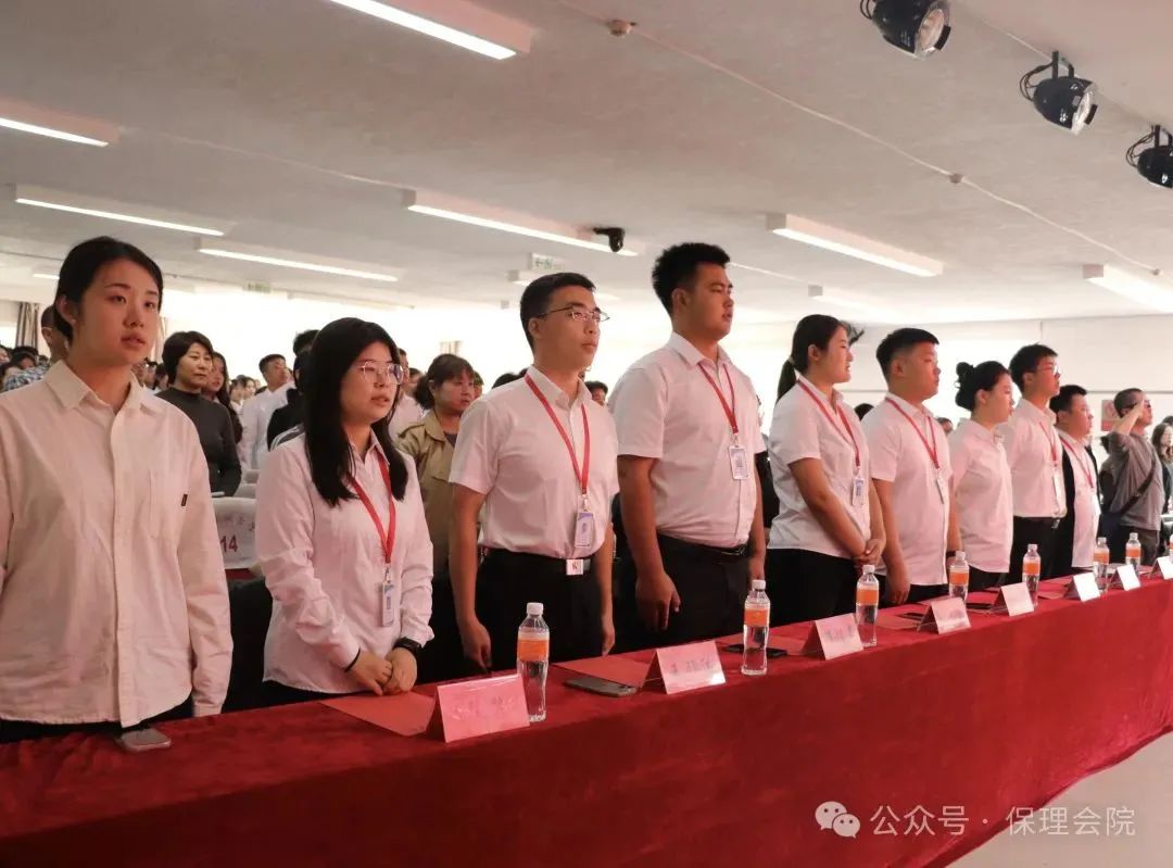 高校速遞 | 保定理工學院會計學院舉辦“共筑成長橋梁,探索共育之路”家校共育活動