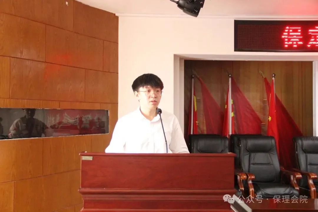 高校速遞 | 保定理工學院會計學院舉辦“共筑成長橋梁,探索共育之路”家校共育活動