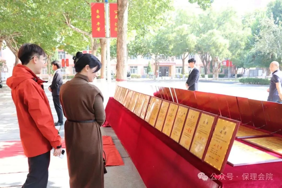 高校速遞 | 保定理工學院會計學院舉辦“共筑成長橋梁,探索共育之路”家校共育活動