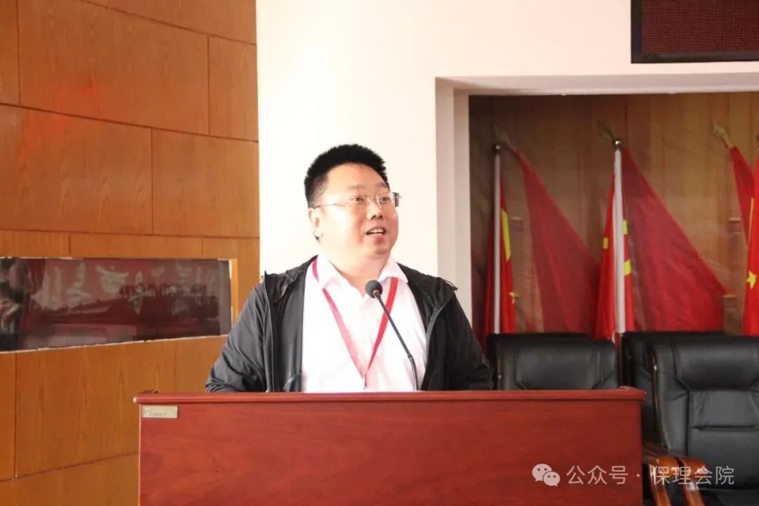 高校速遞 | 保定理工學院會計學院舉辦“共筑成長橋梁,探索共育之路”家校共育活動