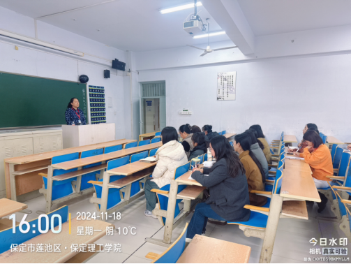 筑牢基本功，行穩(wěn)教學(xué)路