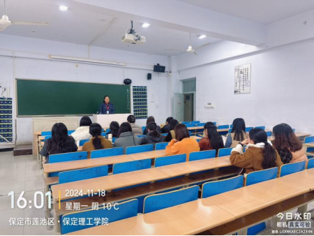 筑牢基本功，行穩(wěn)教學(xué)路