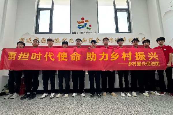 【輝煌時(shí)刻】青年力量燃榮光，滿載榮譽(yù)譜錦章
