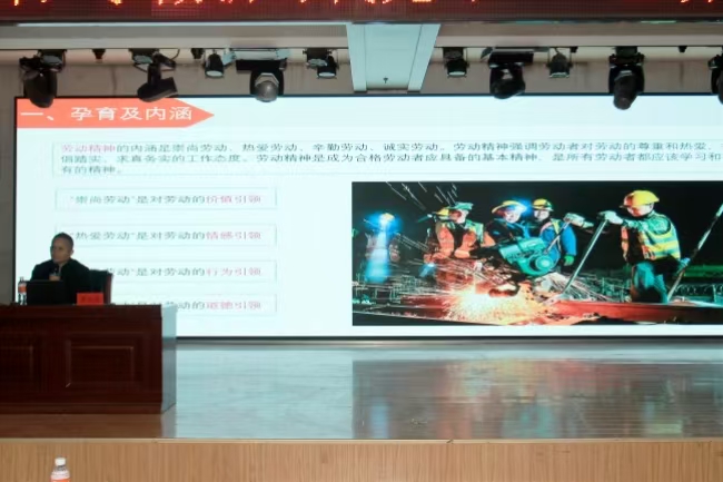 保定理工學(xué)院舉辦“工匠精神進(jìn)校園”主題宣講
