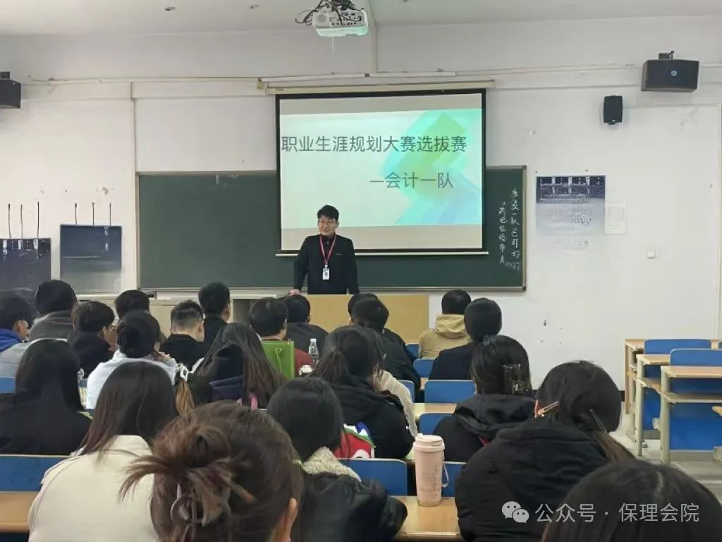 團(tuán)學(xué)新聞(第一期)|保定理工學(xué)院一周團(tuán)學(xué)快訊來(lái)了!