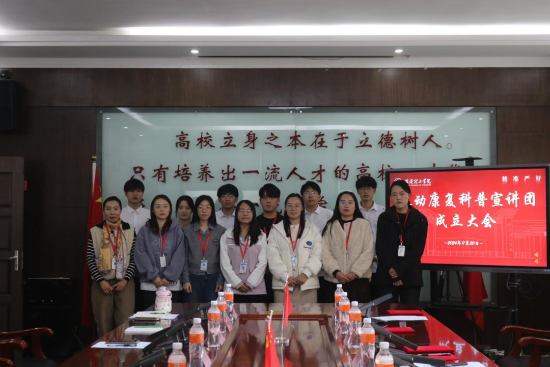 團(tuán)學(xué)新聞(第一期)|保定理工學(xué)院一周團(tuán)學(xué)快訊來(lái)了!