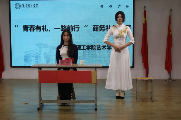 團(tuán)學(xué)新聞(第一期)|保定理工學(xué)院一周團(tuán)學(xué)快訊來(lái)了!