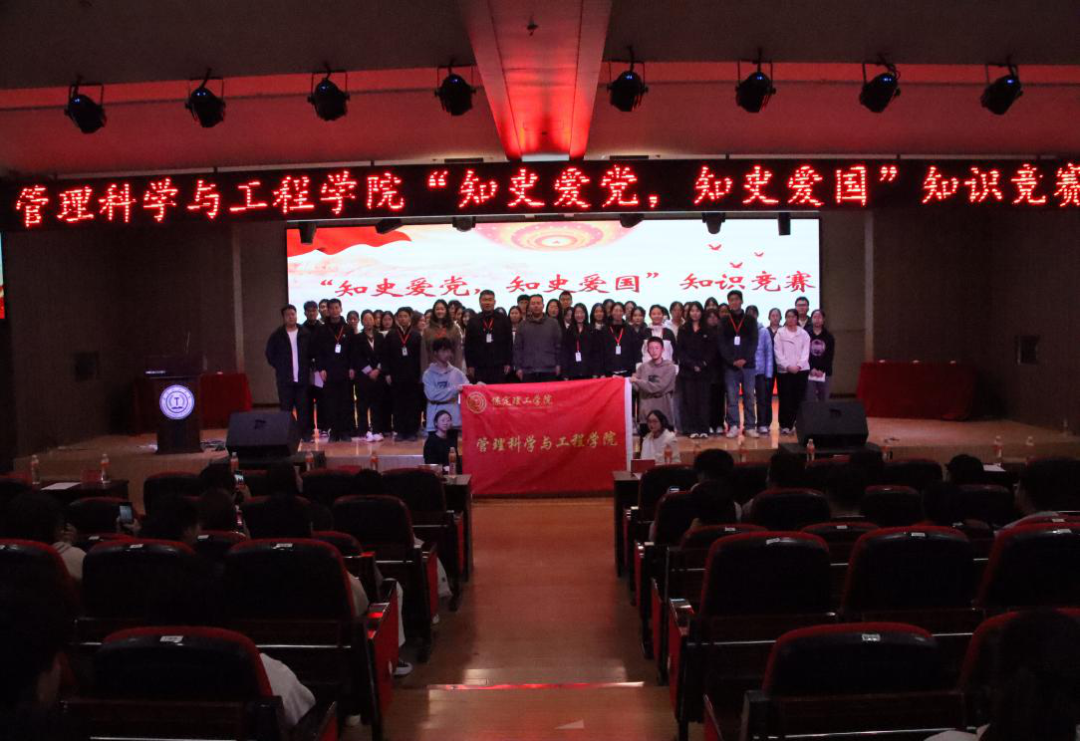 團(tuán)學(xué)新聞(第一期)|保定理工學(xué)院一周團(tuán)學(xué)快訊來(lái)了!