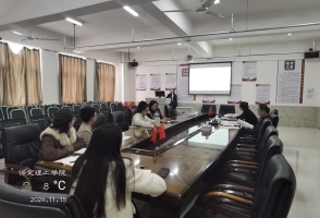 磨課促教藝 驗(yàn)收育精英  藝術(shù)學(xué)院第二期骨干教師磨課孵化驗(yàn)收會(huì)  圓滿收官