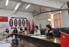 磨課促教藝 驗(yàn)收育精英  藝術(shù)學(xué)院第二期骨干教師磨課孵化驗(yàn)收會(huì)  圓滿收官