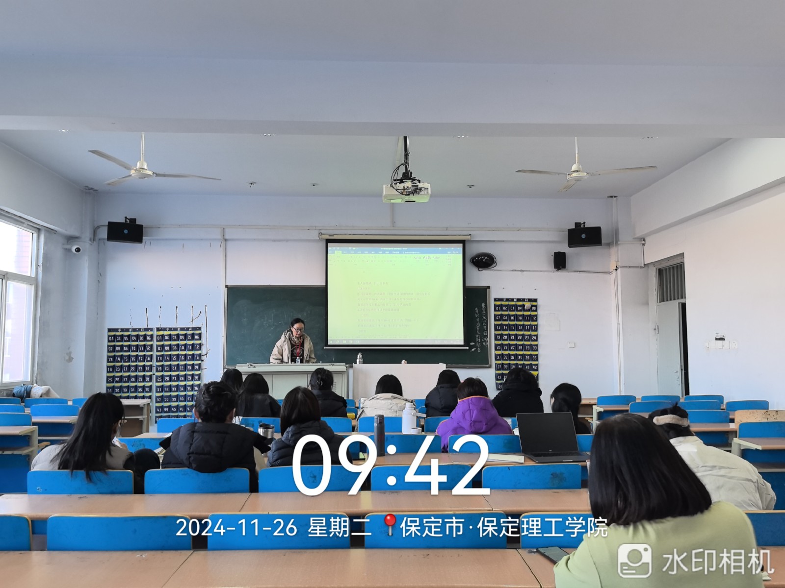 博采眾長，賦能成長 —會計(jì)學(xué)院舉辦教師專項(xiàng)主題培訓(xùn)活動