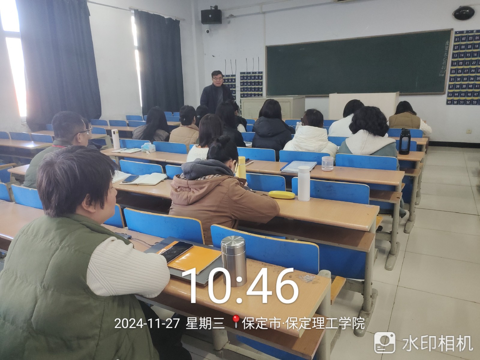 博采眾長，賦能成長 —會計(jì)學(xué)院舉辦教師專項(xiàng)主題培訓(xùn)活動