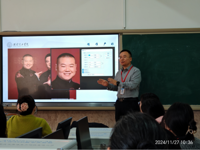 【匠心育師·師道傳承】強(qiáng)技能，促提升—信息科學(xué)與工程學(xué)院教師技能系列培訓(xùn)（十五）順利開(kāi)展