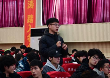 藝途有策，探索未來 職業(yè)現(xiàn)狀與自我規(guī)劃講座圓滿成功
