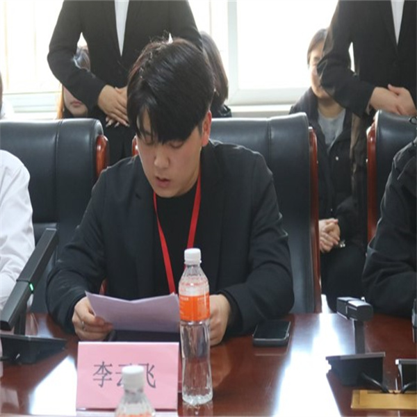保定理工學院運動康復科普宣講團成立儀式