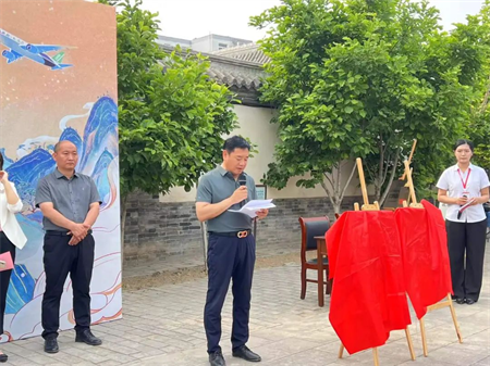 “攜手共繪新時代，文化傳承新篇章”——保定理工學院與保定直隸總督署博物館舉行館校戰(zhàn)略合作協(xié)議簽約及授牌儀式