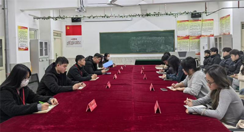外國語學(xué)院成立申訴委員會(huì)