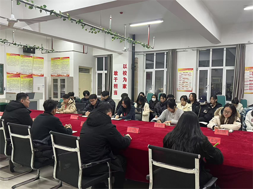 外國語學(xué)院成立申訴委員會(huì)