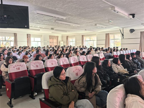商務(wù)英語生涯規(guī)劃與就業(yè)指導(dǎo)講座