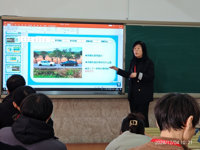 【匠心育師·師道傳承】強技能，促提升—信息科學(xué)與工程學(xué)院教師技能系列培訓(xùn)（十六）順利開展