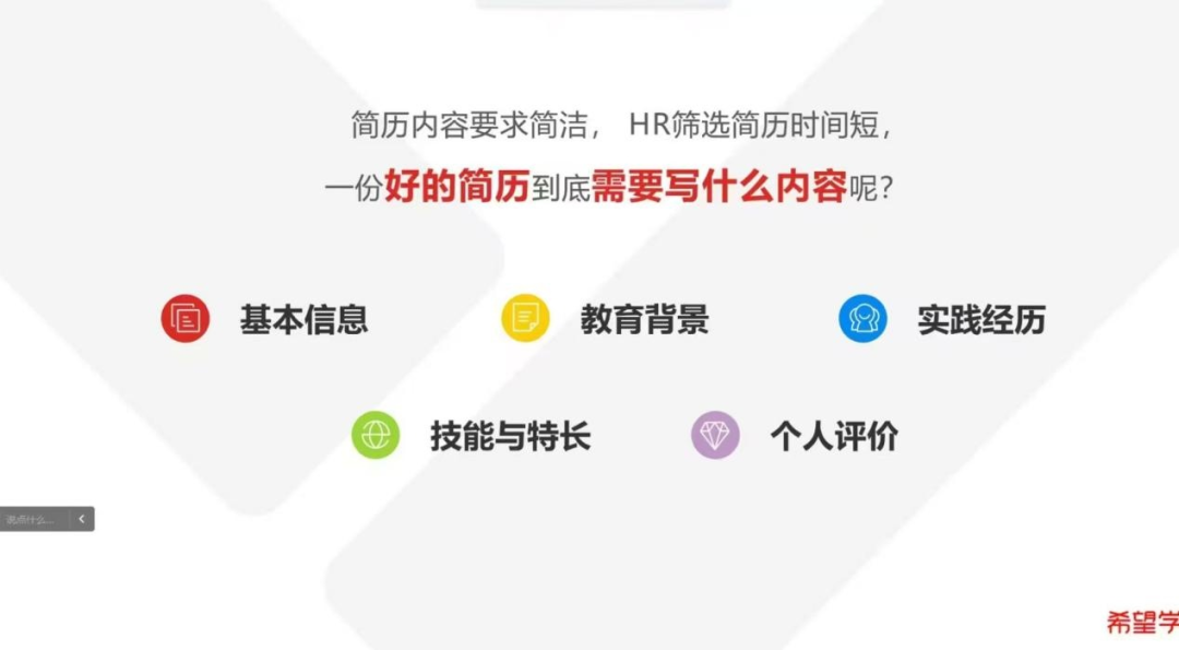 保定理工學院一周團學快訊來了!