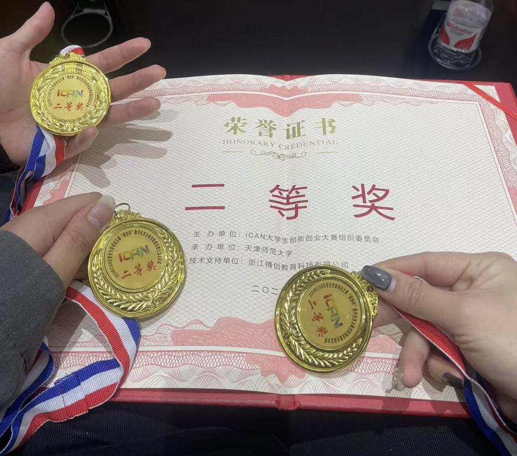 保定理工學院一周團學快訊來了!
