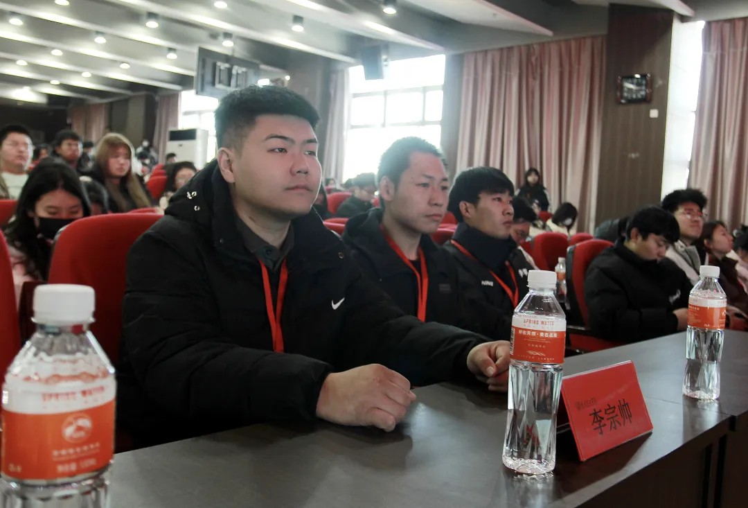 思政教育||“弘揚(yáng)體育精神,不負(fù)青春年華”奧林匹克主題講座順利開(kāi)展