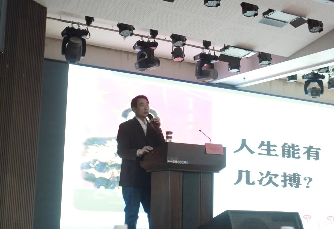 思政教育||“弘揚(yáng)體育精神,不負(fù)青春年華”奧林匹克主題講座順利開(kāi)展