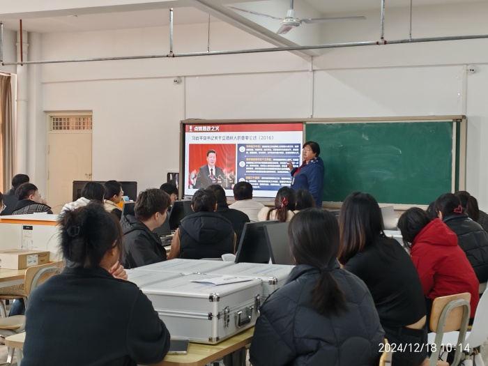 【匠心育師·師道傳承】強技能，促提升—信息科學與工程學院教師技能系列培訓（十八）順利開展