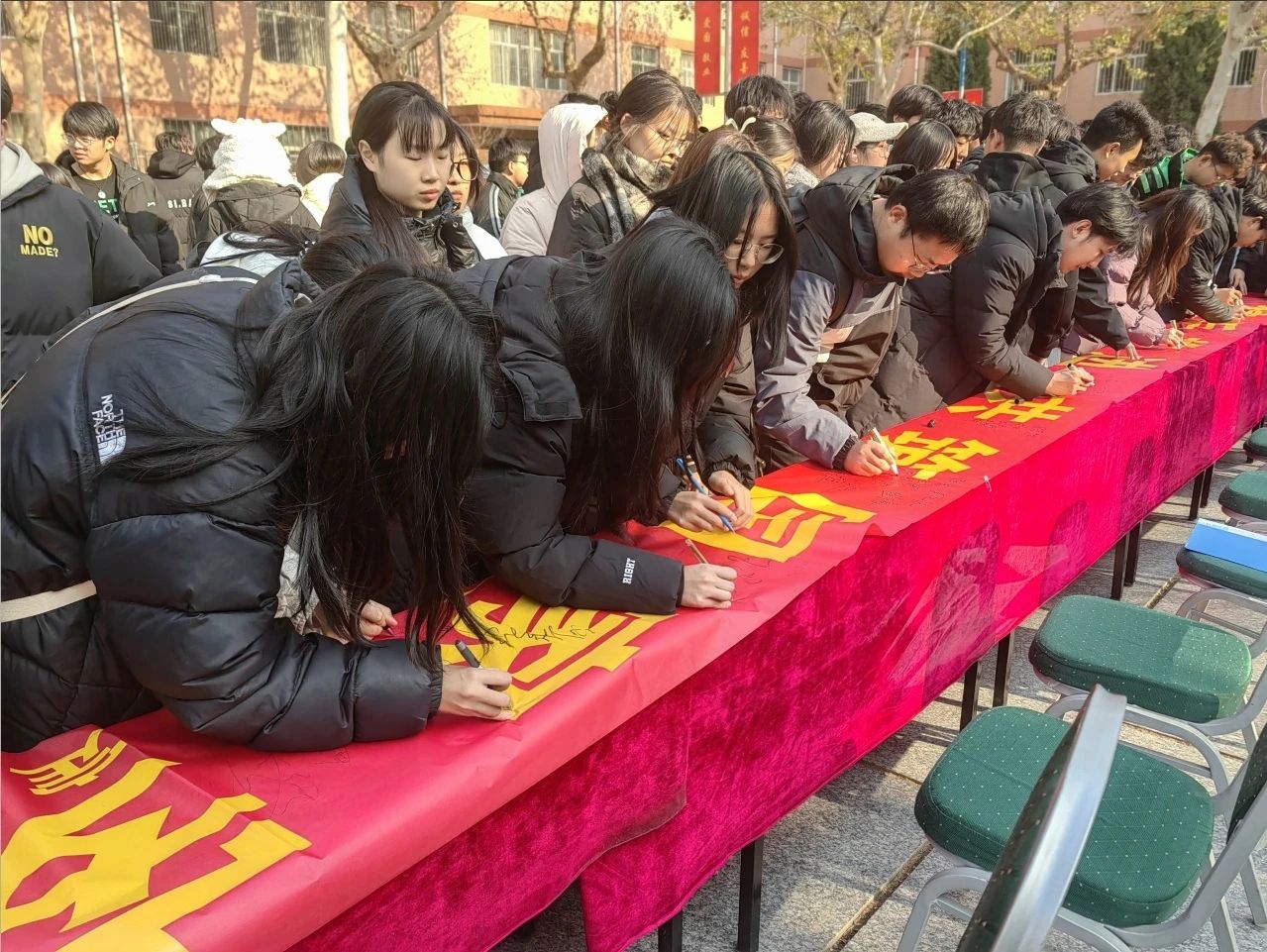 攜手并進，共筑國家安全